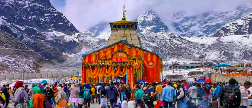 चारधाम