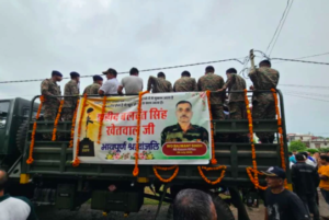 बलवंत सिंह खेतवाल