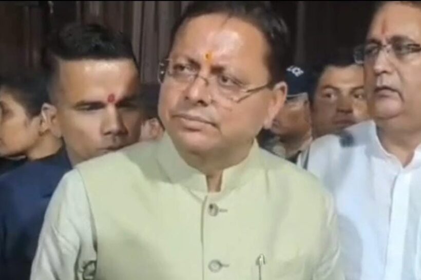 मुख्यमंत्री धामी