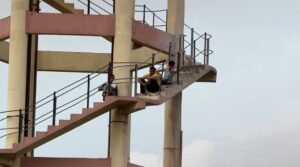 उत्तराखंड आयुर्वेदिक यूनिवर्सिटी