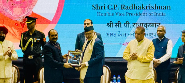 मसूरी