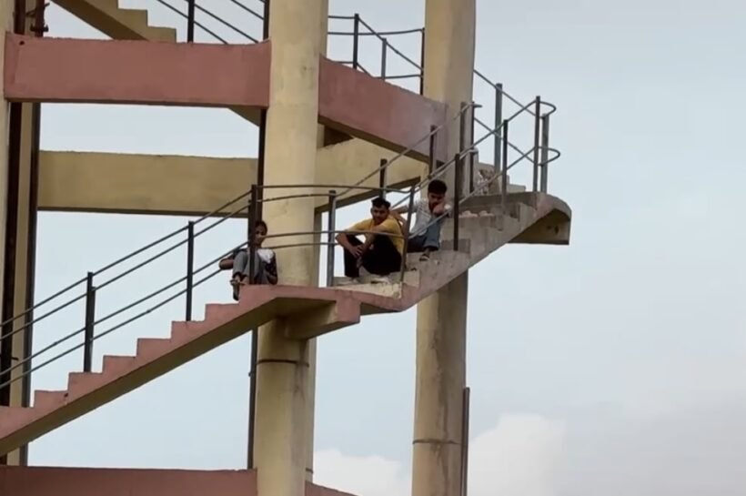 उत्तराखंड आयुर्वेदिक यूनिवर्सिटी