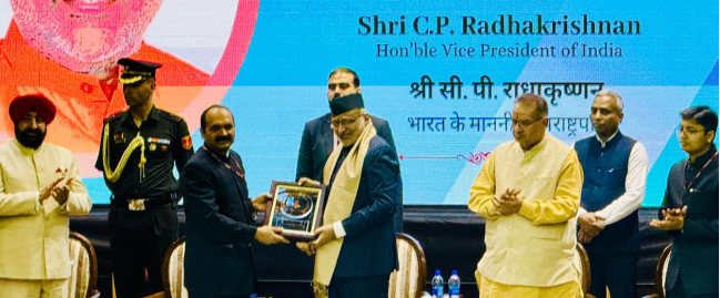 मसूरी