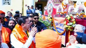 टपकेश्वर