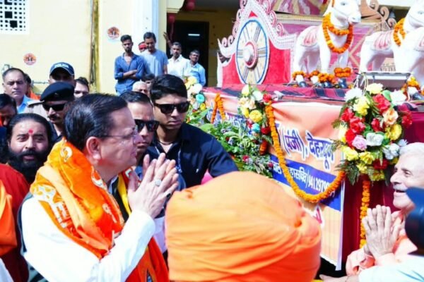 टपकेश्वर