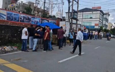 PATEL NAGAR