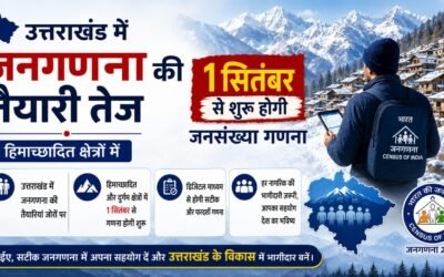 uttarakhand