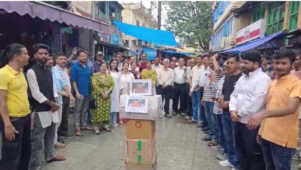 अल्मोड़ा