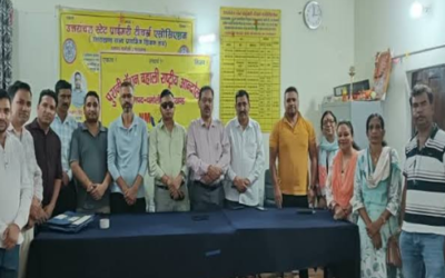 पुरानी पेंशन बहाली