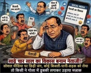 लालकुआं