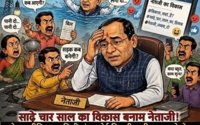 लालकुआं