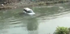 विकासनगर
