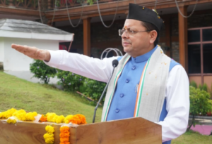 स्वतंत्रता दिवस