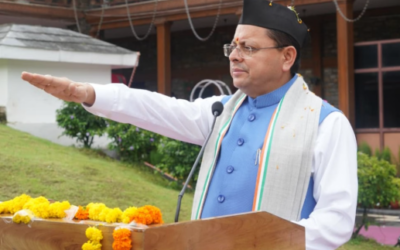स्वतंत्रता दिवस