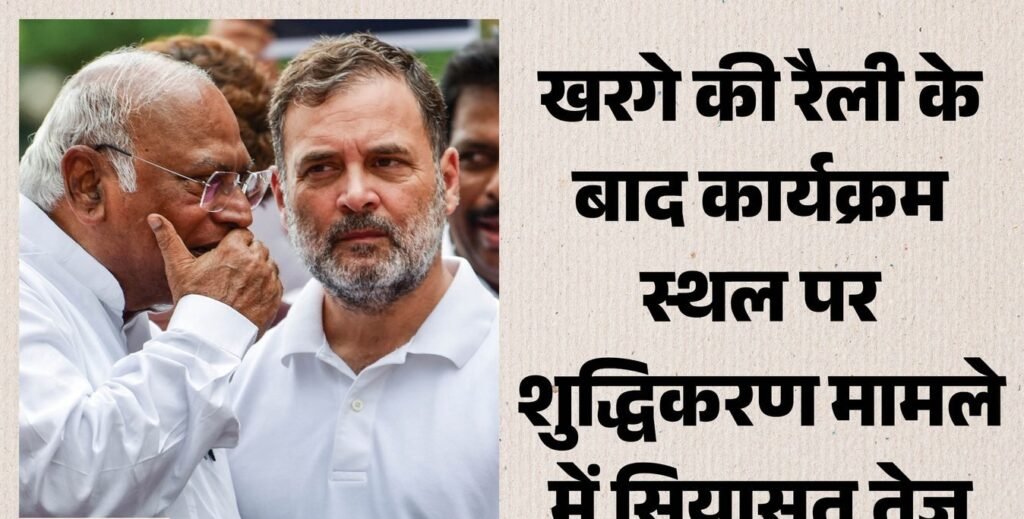 देहरादून