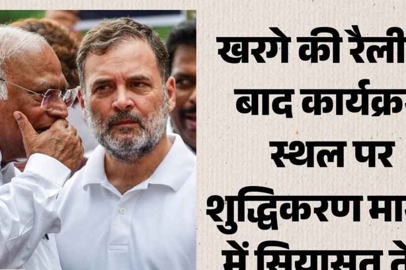 देहरादून