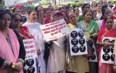 अंकिता भंडारी हत्याकांड
