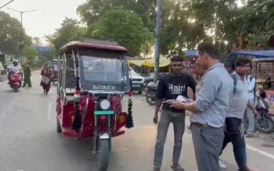 ई-रिक्शा चालक के कागजातों