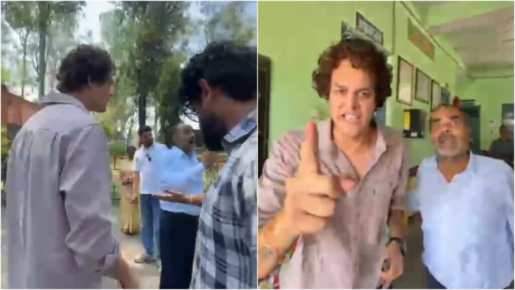 कालाढूंगी
