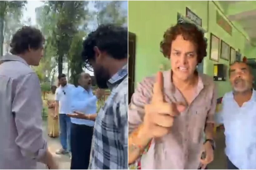 कालाढूंगी