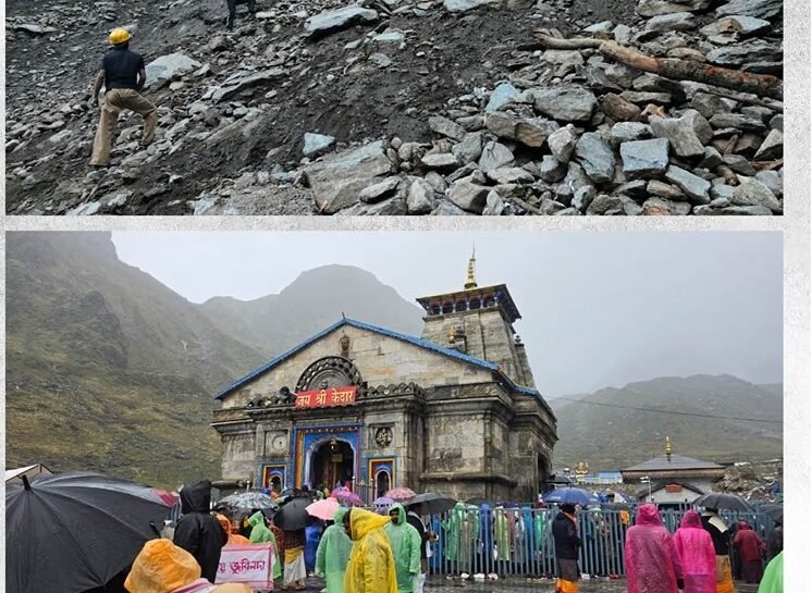 केदारनाथ यात्रा