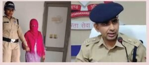देहरादून