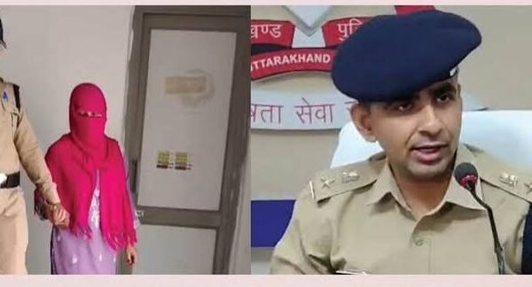 देहरादून