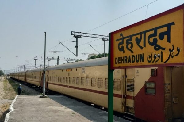 देहरादून