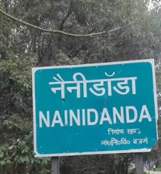 नैनीडांडा ब्लॉक